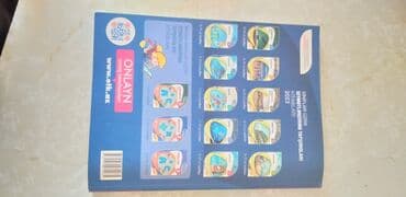 2 ci sinif informatika dərsliyi: İmtahanlara hazırlıq, yuxarı sinif şagirdləri və müəllimlər üçün — 2