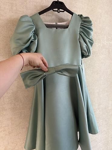 Don, Ziyafət, 8 - 9 yaş, Accessorize — 2