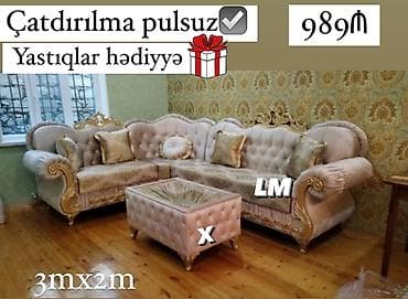 qupka satisi: Künc divan, Yeni — 2