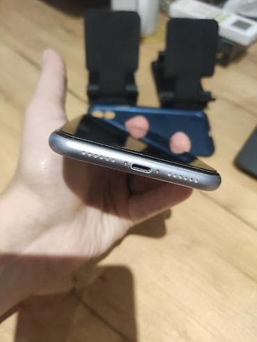 irşadd: IPhone 11 — 5