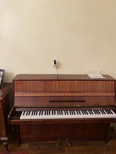 akustik gitara satisi: Piano, Akkord, Akustik — 4