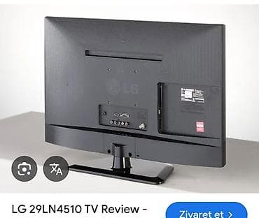 tevizorlar: Televizor LG LED ekran HD (1366x768) — 4