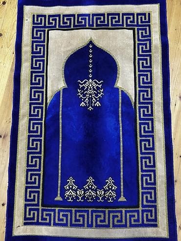 namaz xalça: Xalça Namaz üçün, Türkiyə — 2