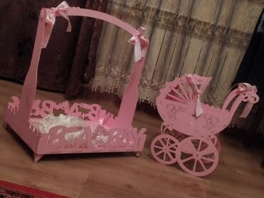 uşaqlar üçün keçə şap şapları: Uşaqlar üçün digər mallar — 1