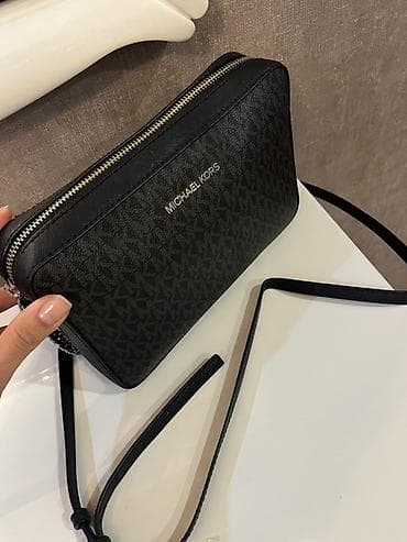 Şəxsi əşyalar: Çiyin çantası, Michael Kors — 4