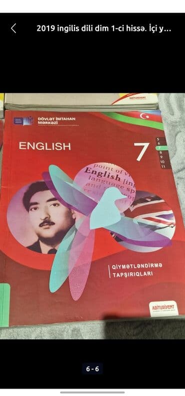 сколько стоит диск гта 5: İngilis dili test toplusu Riyaziyyat test toplusu dim biri 3 azn — 2