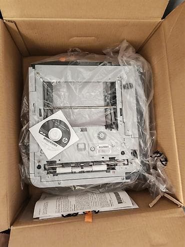 cap aparatı: HP LaserJet 600 M603 mono lazer printer - İş üçün yüksək — 3