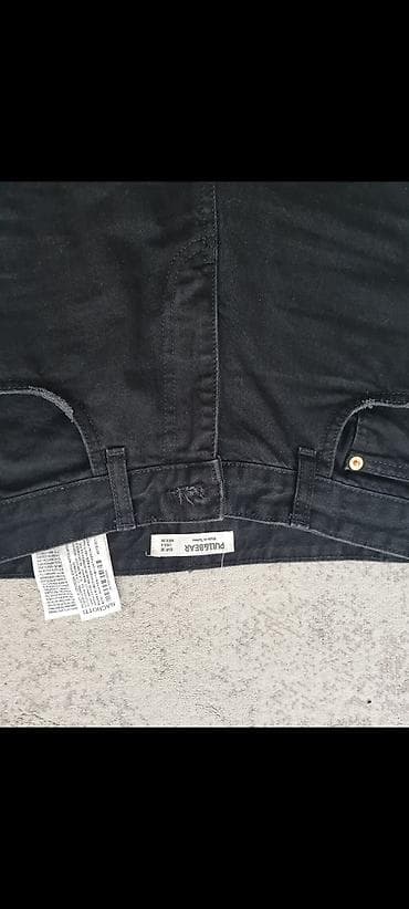 Другая мужская одежда: Мужские джинсы, PULL&BEAR, M — 2