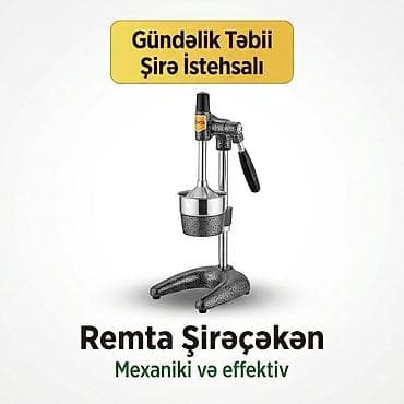 Şirəçəkən 🏗️ Material və Quruluş Brend və İstehsal: Türkiyənin