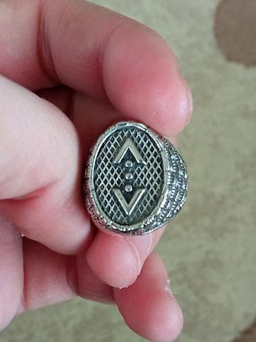 ten effekti: Üzük, Qaşsız — 4