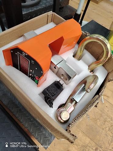 veşilkalar: Nağd ödəniş — 2