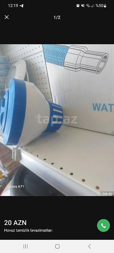 Hovuz üçün xlor tableti dispenseri (üzən dozator) - Material: möhkəm — 1