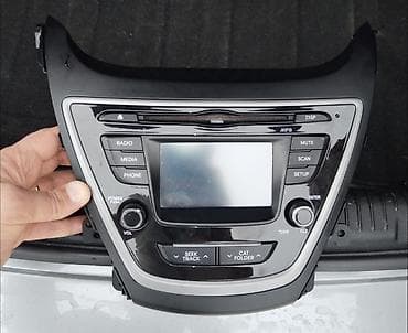 bt fm modulator: Maqnitol, İşlənmiş, CD, ABŞ, Ünvandan götürmə — 1