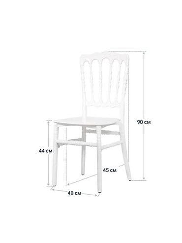 oturacaglar: Qonaq otağı üçün, Qatlanmayan, rəng - Ağ Stul — 3