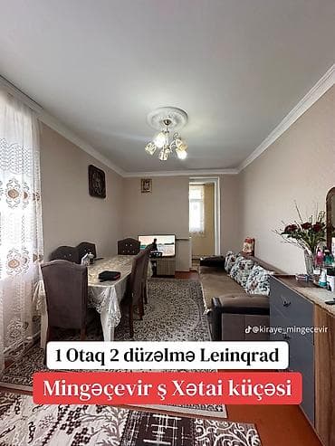 kreditle satilan heyet evleri: 1 otaqlı, Yeni tikili, 37 kv. m — 3