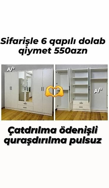 kreditle mebel gence: Düz dolab, Yataq otağı üçün, Paltar üçün, Açılan, Korpuslu, 6 qapı — 1
