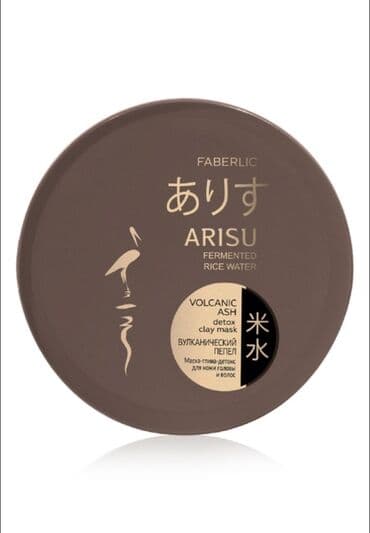 saç rezinləri: Saç maskası, Faberlic, Quru və qırılan saçlar üçün, Yeni, Pulsuz çatdırılma, Ödənişli çatdırılma, Rayonlara çatdırılma — 1