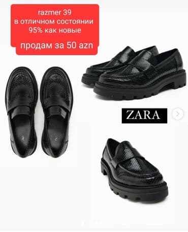 ipli mokasinlər: Zara, Размер: 39, цвет - Черный, Б/у — 1