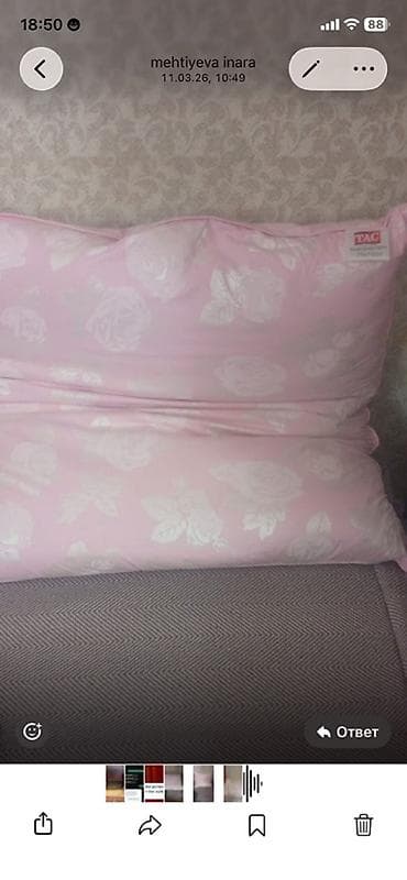 Sandıqlar: Dekorativ Sadə Sintepon Yastıq — 2