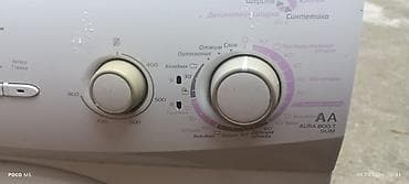 rusça azerice: Vestel AURA 800 T SLIM paltaryuyan maşın Xüsusiyyətlər: - Ön — 4