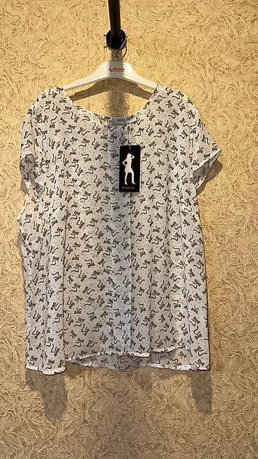 Sviterlər: Sviterlər — 1