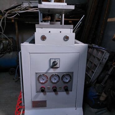 купить самовар в баку: Digər elektrik malları — 3