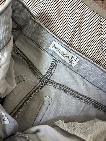 Джинсы: Джинсы, Stradivarius, цвет - Серый — 3