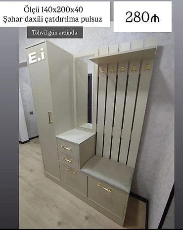 Yeni, 1 qapı, Güzgülü, Bej, Digər material, Açılan, Düz dolab