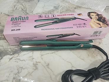 x5 pro: Braun BR-200 Professional Hair Straightener – Keratin Therapy - Salon — 2