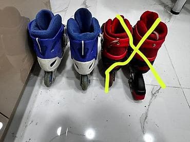 sur: Uşaq üçün tənzimlənən təkərli konkisətləri (roller skates) dəsti. - — 2