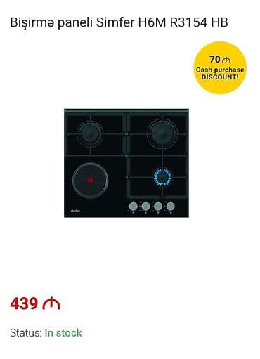 plite qazli: Qaz sobası Quraşdırılan, 4 gözlü — 3