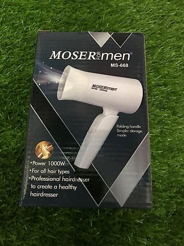 dyson sac feni: Mını fen ısdenılen yere rahatlıqla dasımaq olur qatlanır! Seyahetde — 3