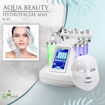 estetik: Kosmetoloji kombain, Estetik aparatlar Hydra Facial 7×1- Aqua Beauty — 1