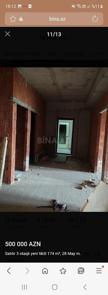 Mənzillər: 3 otaqlı, Yeni tikili, 174 kv. m — 4