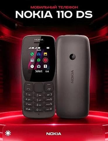Nokia C110, rəng - Qara, İki sim kartlı, Sənədlərlə, Zəmanət — 1