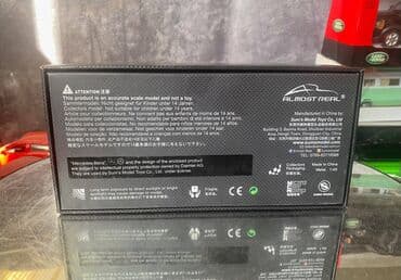 maşın modeli: Коллекционная модель Mercedes-Maybach S-class X222 obsidian black 2019 — 23