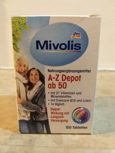 Витаминный-минеральный комплекс “A-Z Depot “,производства Германии
