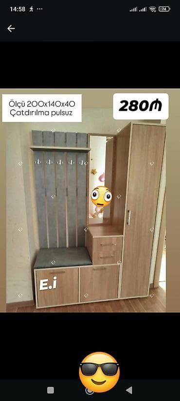iskaflar: Dəhliz üçün çoxfunksiyalı dolab-komplektlər Model 1: - Ölçü — 1