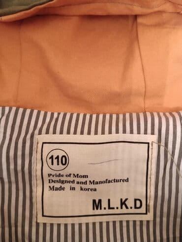 кем можно работать в 15 лет в азербайджане: 6-8 yaş oğlan uşağı üçün — 3