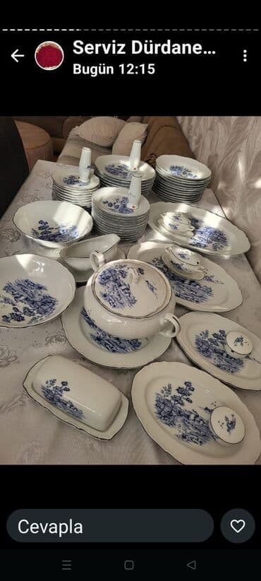 зеркальная посуда для фуршета: Обеденный набор, цвет - Синий, Фарфор — 1