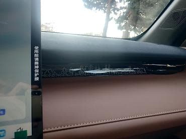 changan eado: Changan Uni-V: 1.5 l | 2025 il Krossover — 4