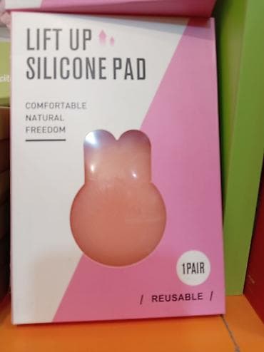 pant: Məhsul: Lift Up Silicone Pad – təkrar istifadə oluna bilən silikon — 1