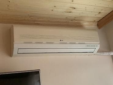 printer satilir: LG split kondisioner sistemi - Brend: LG - Tip: Split (divar tipi) — — 2
