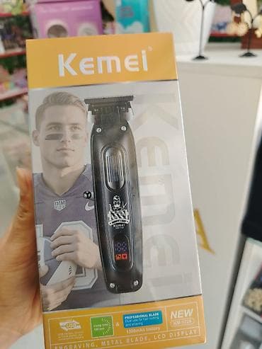 Saç qırxan maşın, Kemei — 2