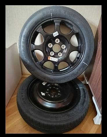 4 teker: Maxxis “Spare Tire” favariti təkər dəsti hər biri 70 m - Ölçü: 125/80 — 1