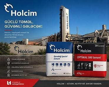 цемент: Holcim Цемент, M-400, А-класс, Нет кредита, Бесплатная доставка — 1