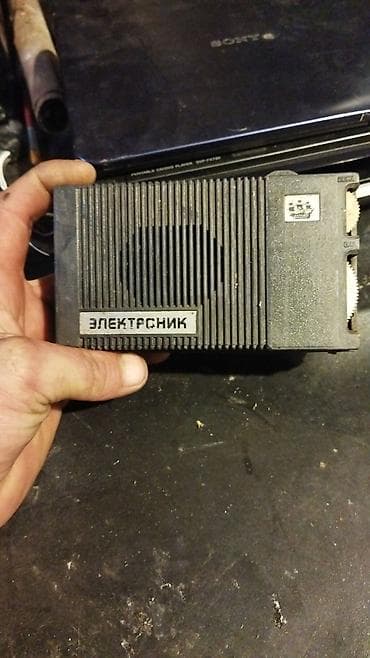 “Электроник” mexaniki slayd-proyektor kaseti - SSR istehsalı, korpus