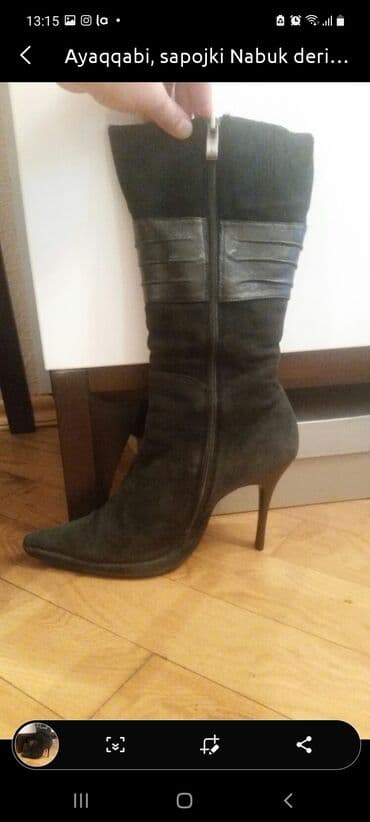 утепленные резиновые сапоги: Сапоги, Размер: 37, цвет - Черный, Б/у — 5