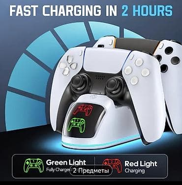 playstation disk: PlayStation 5 pultlarin zaradka aparati ikisində birdən qoymaq olur — 3