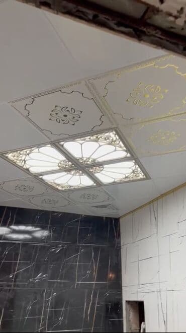 Bi̇zi̇m asma tavanlar daha keyfi̇yyətli̇di̇ bir başa anbardan satış lalafo.az -da Bi̇zi̇m asma tavanlar daha keyfi̇yyətli̇di̇ bir başa anbardan satış